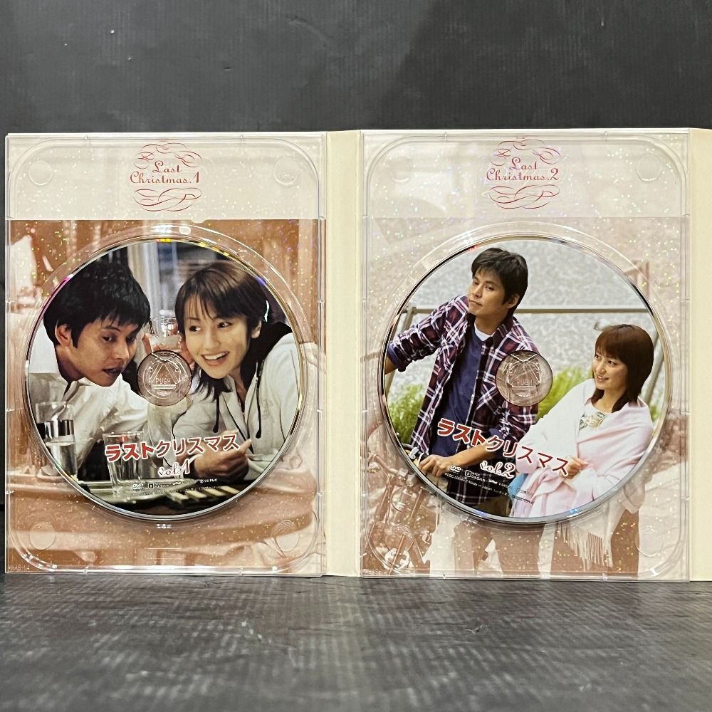 06w15808 月9 ドラマ ラストクリスマス 特別版DVDBOX 織田裕二 矢田