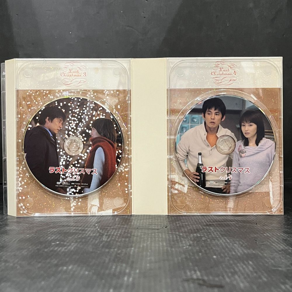 06w15808 月9 ドラマ ラストクリスマス 特別版DVDBOX 織田裕二 矢田