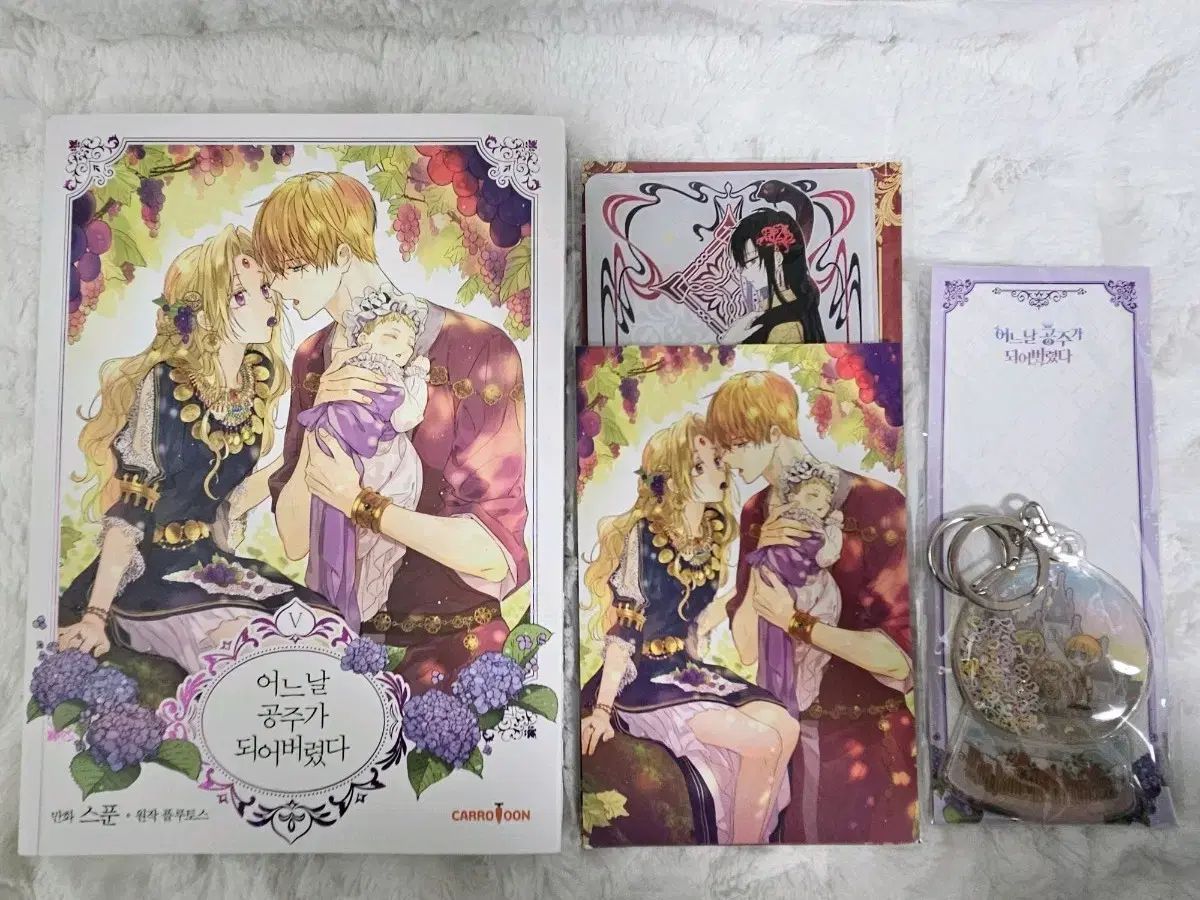 DYNAMIC CHORD ダイナー 結崎芹 直筆 サイン チェキ風カード