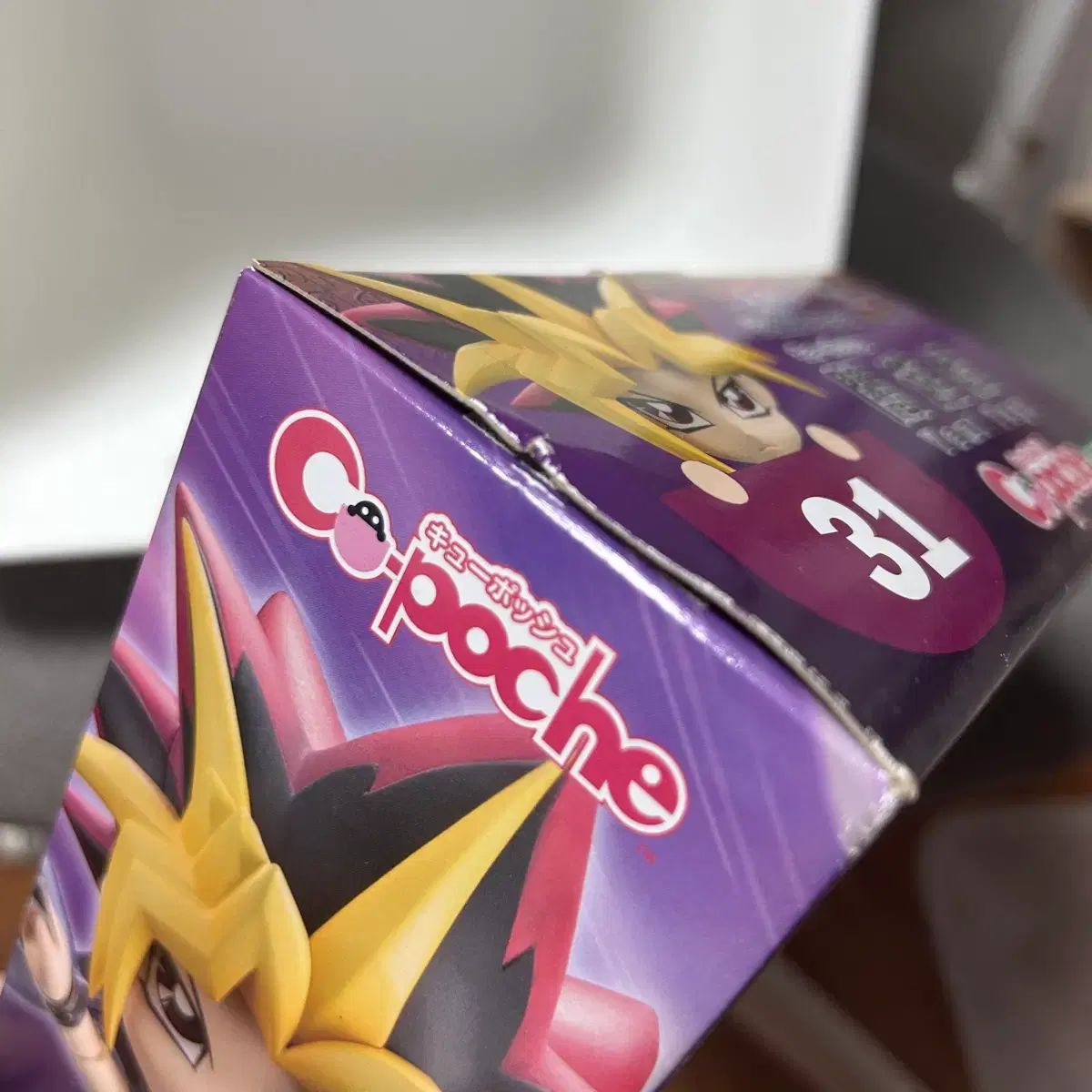  遊 戯 王 闇の結 YOU キューポッシュ その他 タレントグッズ