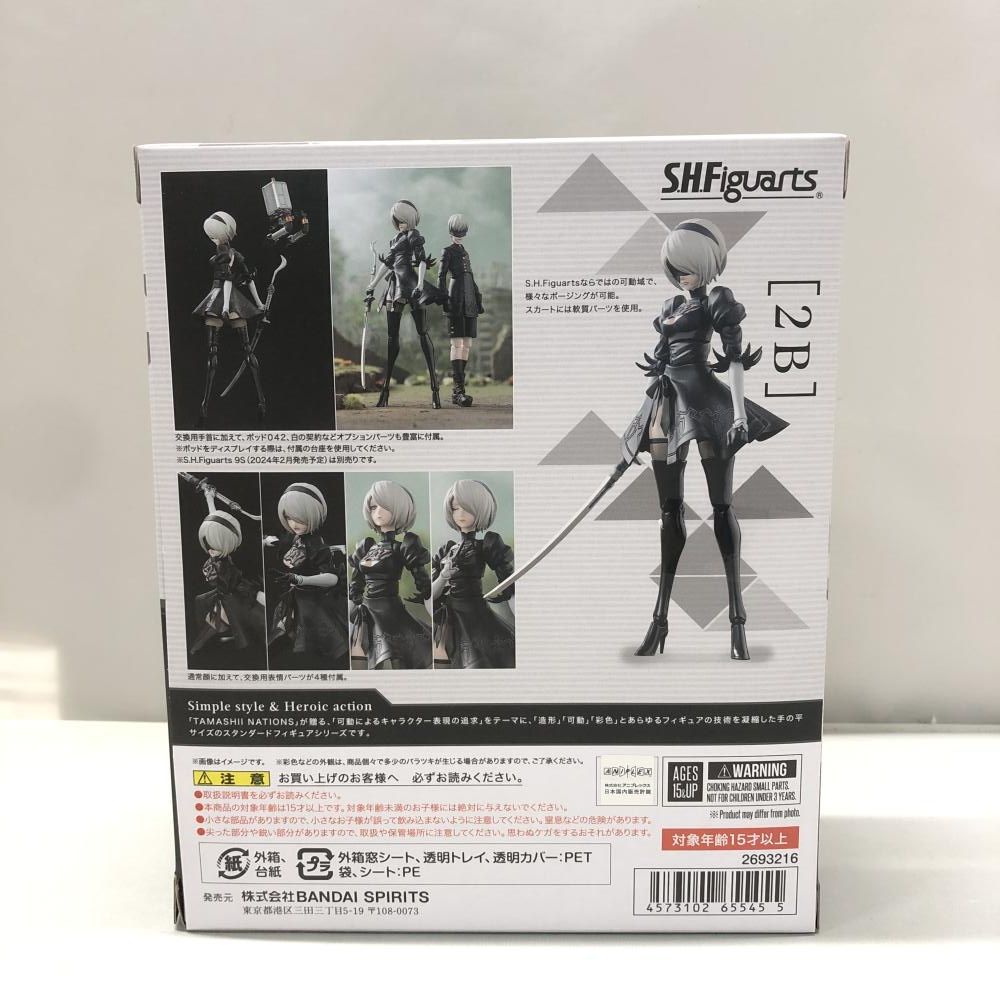 バンダイ S H Figuarts 2 B NieR Automata ニーア オートマタ 箱傷み有り 15