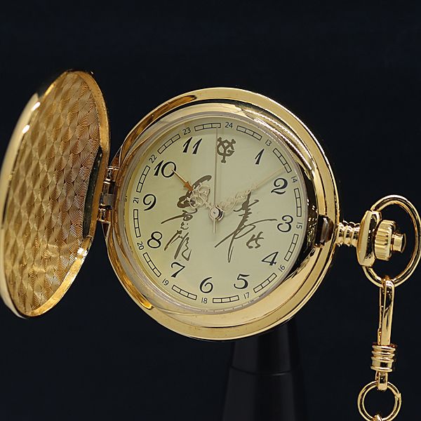 APPROVED 箱付 QZ 長嶋茂雄 松井秀喜 国民栄誉賞受賞記念 アイボリー