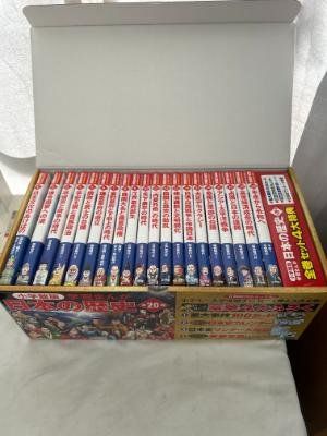 小学館創立100周年企画 小学館版 学習まんが日本の歴史 全20巻 小学館学習まんがシリーズ 小学館