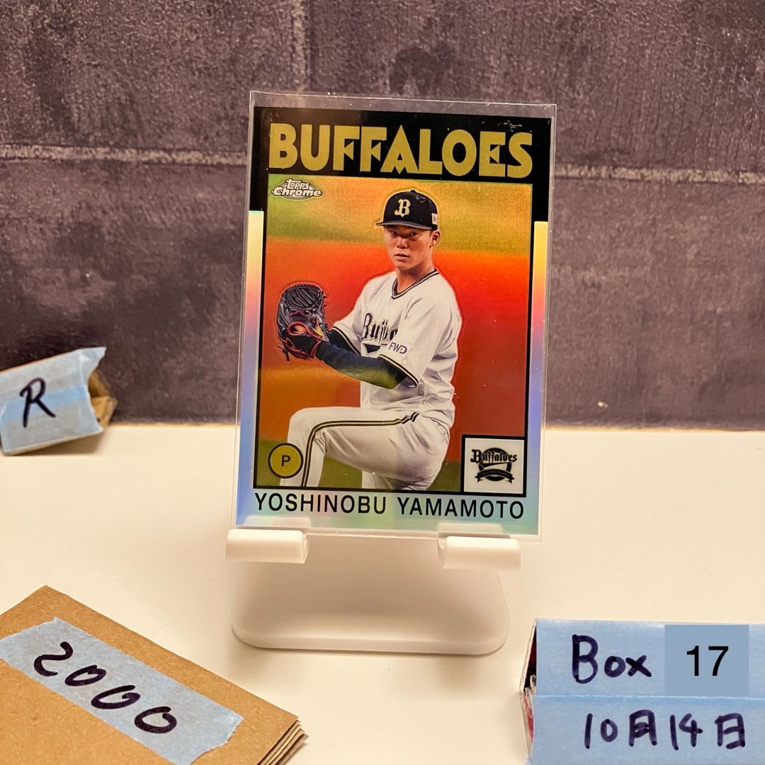2025 Topps Chrome NPB 山本由伸 Yoshinobu Yamamoto オリックス