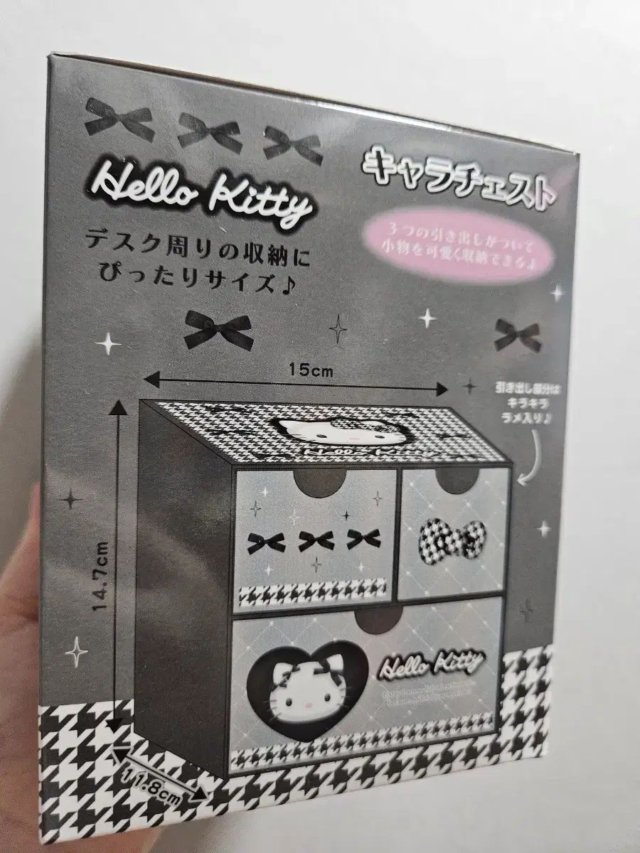 シエンタ170系 ラゲージセット（ボード、フック、バー） トヨタ純正