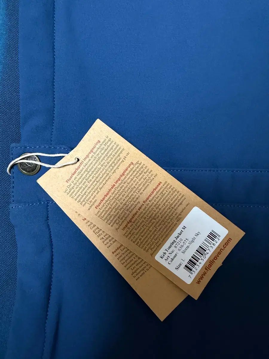  フェールラーベン Keb Tour-ing ジャケット L 105号 その他 アウター