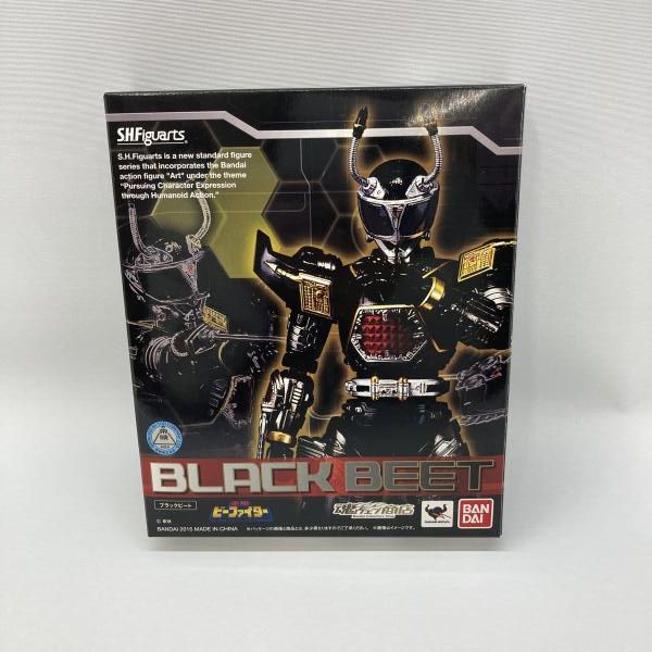 【未開封】S.H.フィギュアーツ ブラックビート 重甲ビーファイター 中古】バンダイ S.H.Figuarts ブラックビート 開封品 重甲ビー