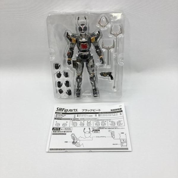中古】バンダイ S.H.Figuarts ブラックビート 開封品 重甲ビー