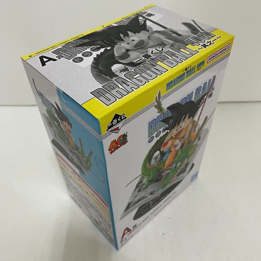 06w15809 一番くじ ドラゴンボール 40th A賞 孫悟空&仲間たち