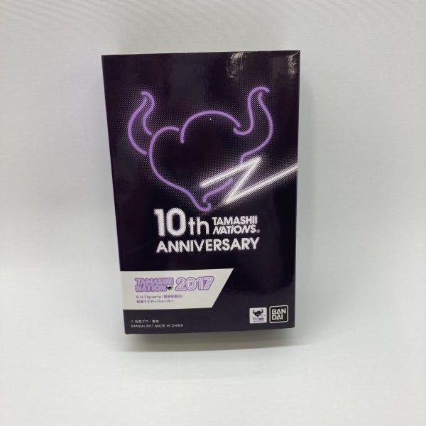 バンダイ S H Figuarts 真骨彫製法 仮面ライダージョーカー 開封品 仮面ライダーW 97