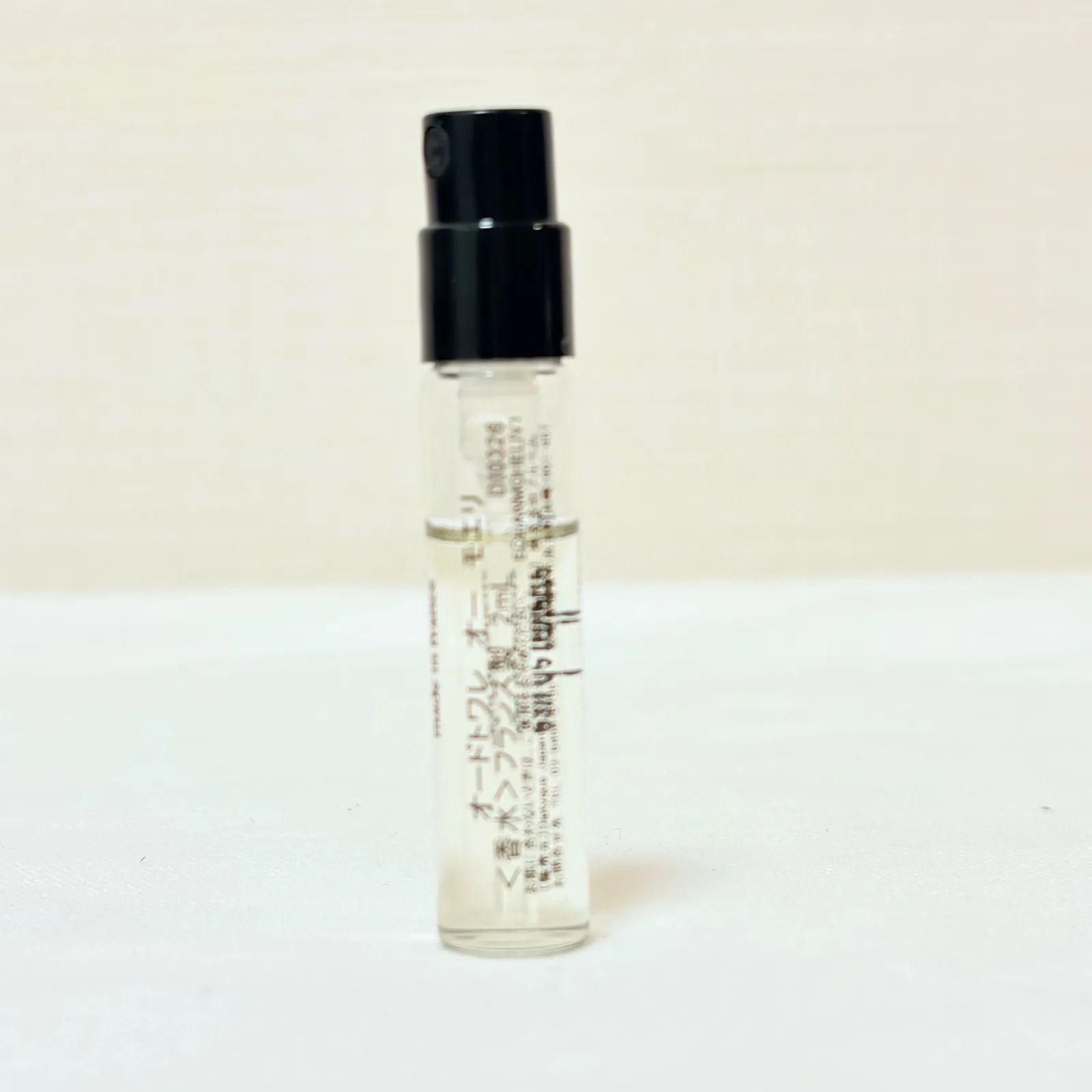 diptyque eau moheli eau de toiletteディプティック オー モエリ 香水 