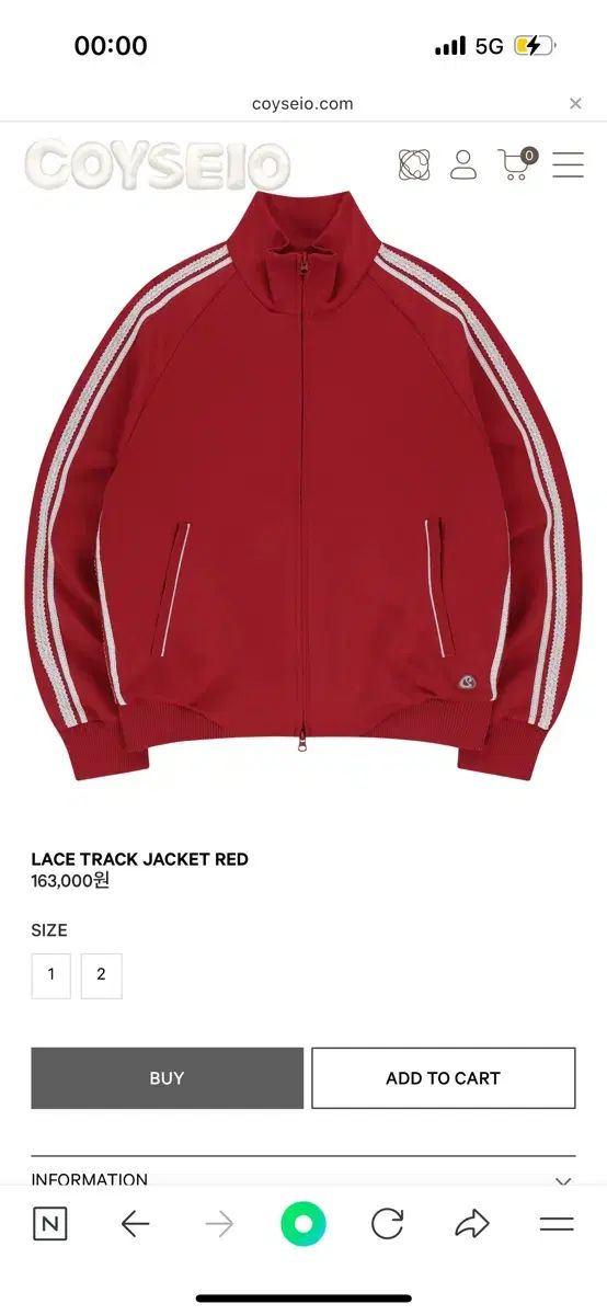 ISSEY MIYAKE イッセイミヤケ レイ track Jaket レッド 1 サイズ