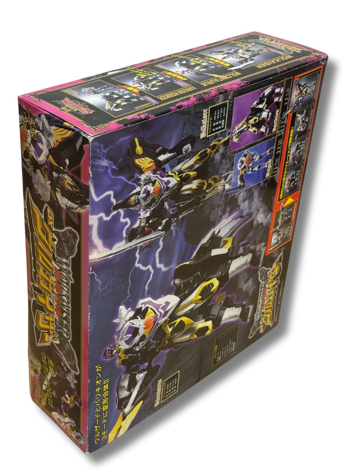 新品未開封 DX ウルカイザー 魔法戦隊マジレンジャー - メルカリ