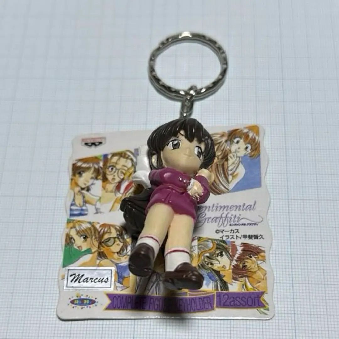 センチメンタルグラフティ 松岡千恵 フィギュア キーホルダー - メルカリ