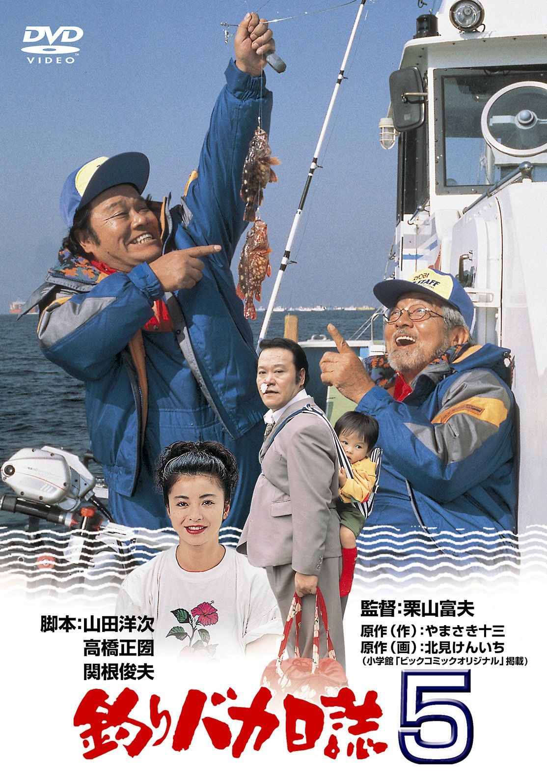 参考書 お値下げ♪『親カツ講座 』8月～12月号 ＆『10の鉄則』セット♪