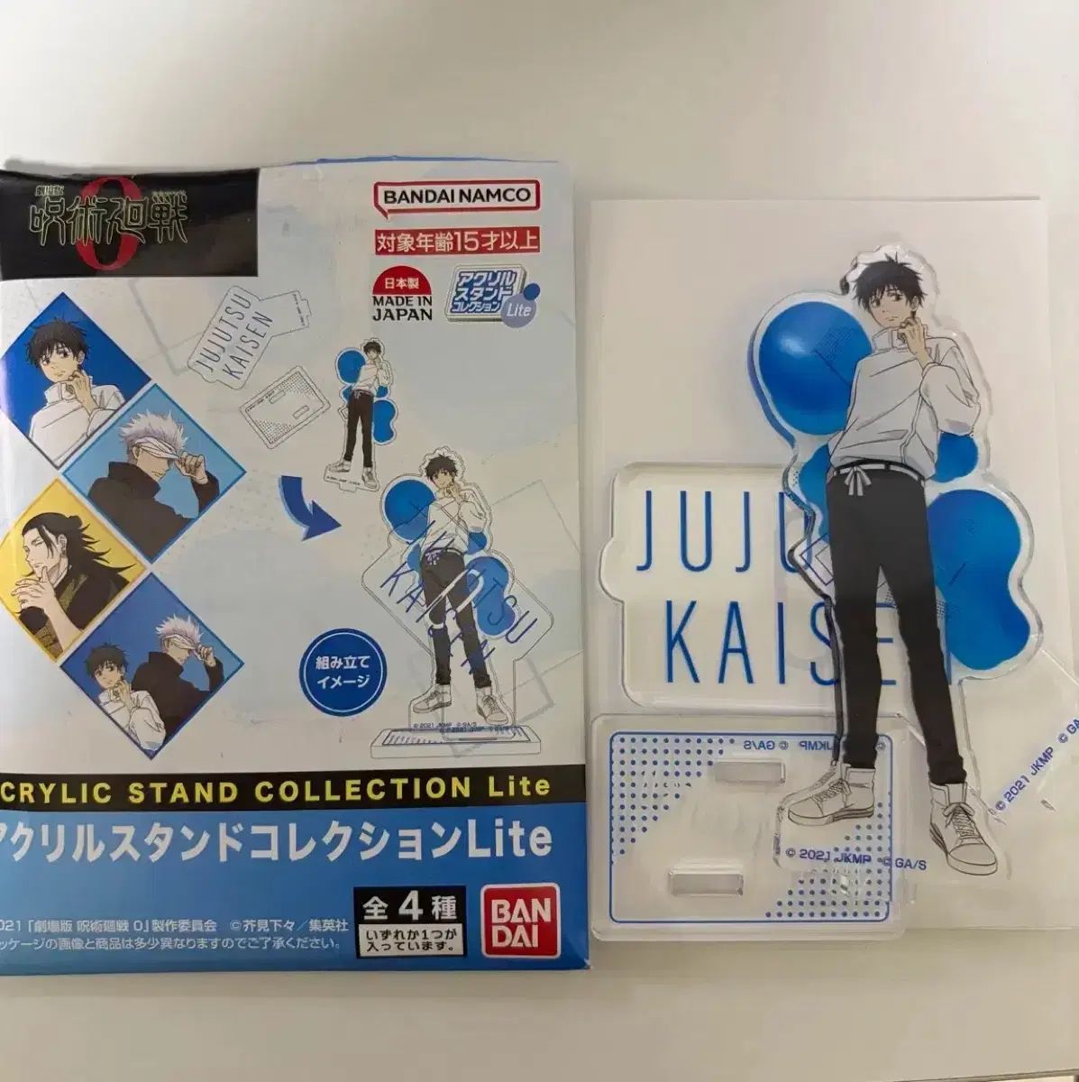 Pino Casalnuovo ベージュ カシミア100% メンズコート 52