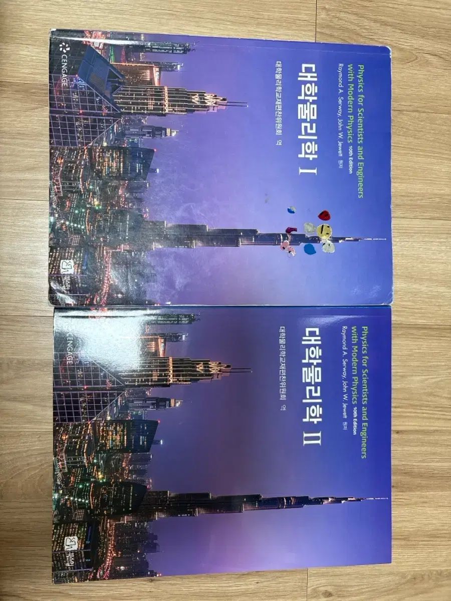 ○【鉄道サボ 愛称板】（表）いわき アウトレット IWAKI（裏）白