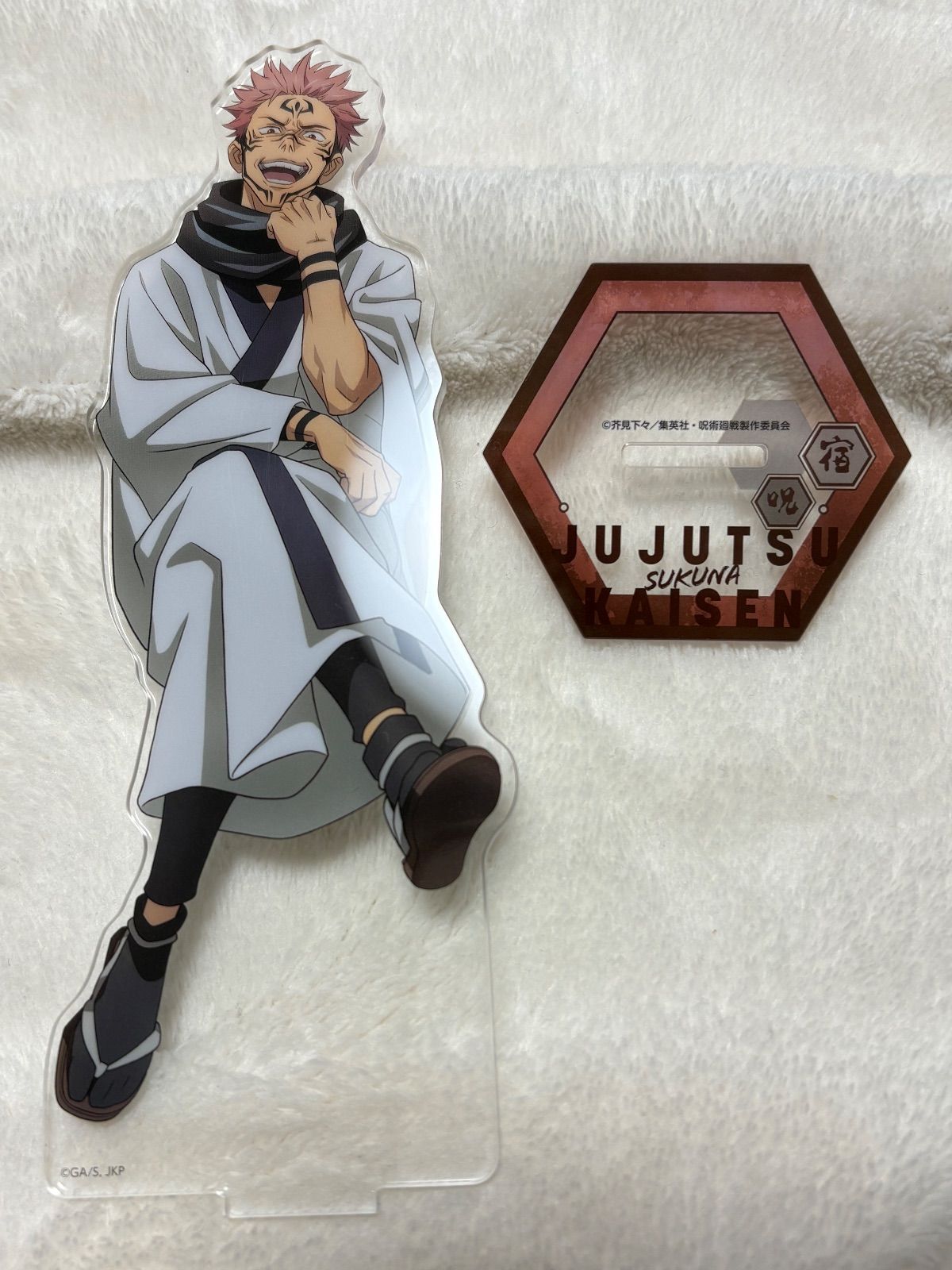 呪術廻戦 1/10アクリルスタンド 両面宿儺 - メルカリ