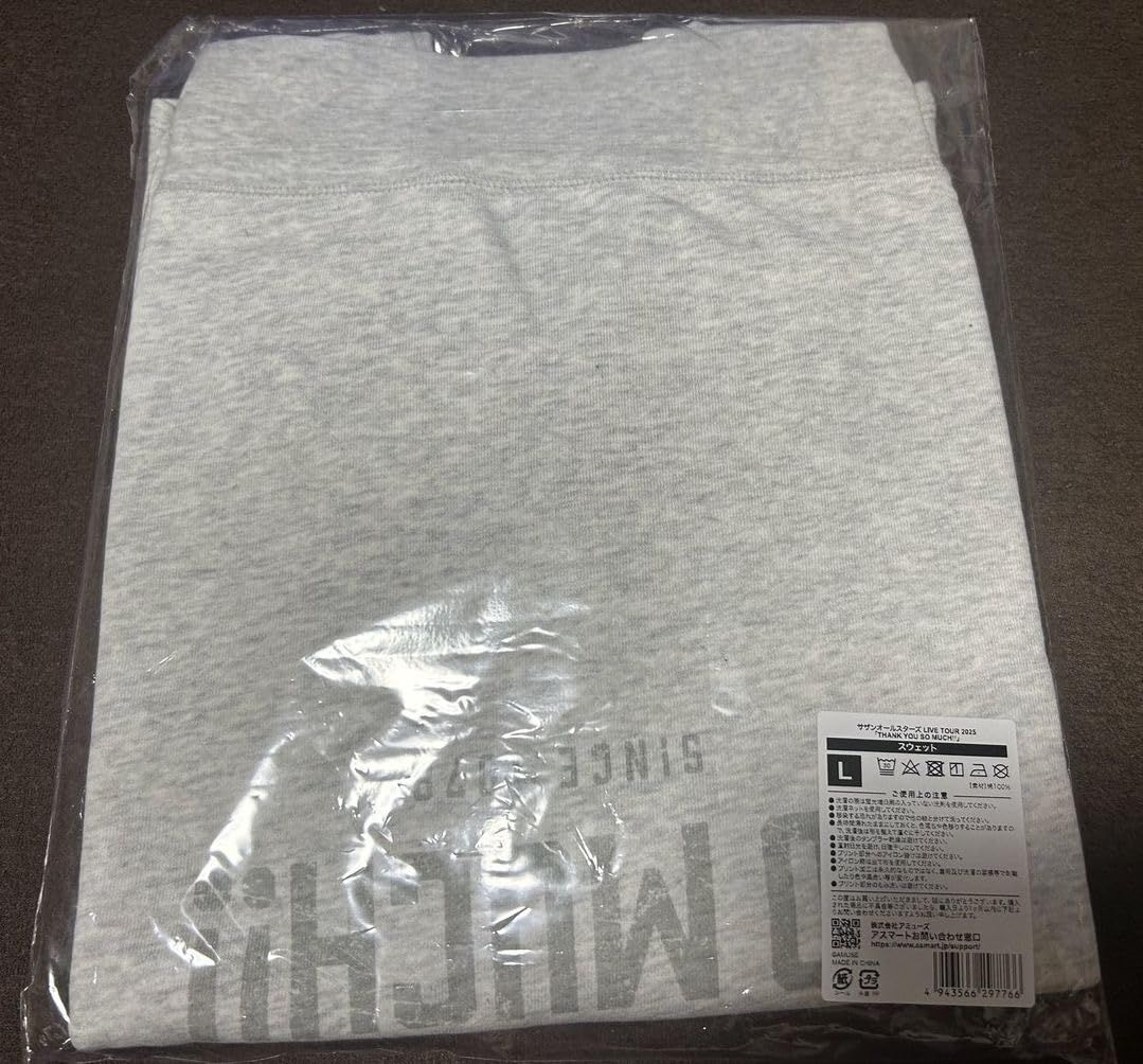 サザンオールスターズ サザン LIVE TOUR 2025「THANK YOU SO MUCH