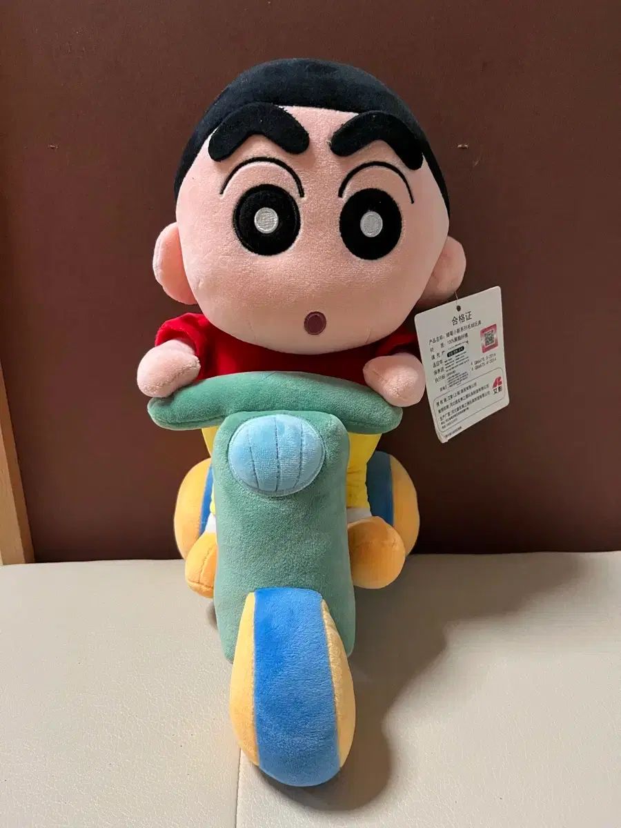 【SALE，本物保証】 クレヨンしんちゃん バイク ぬいぐるみ その他
