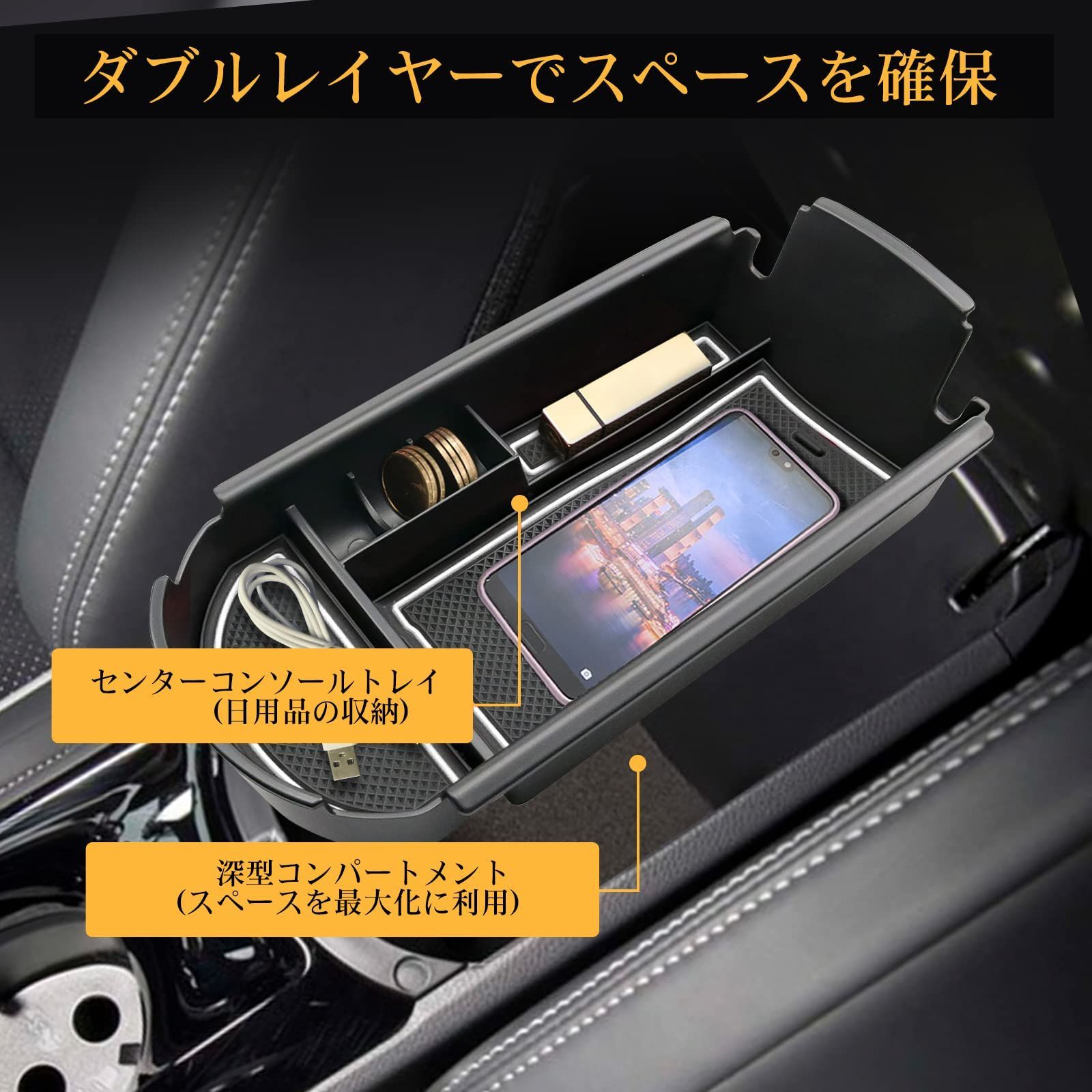 c-hr ホワイトクロスステッチ加工コンソール chr_cc2_w02.jpg