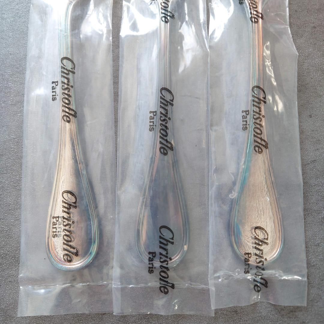 希少 クリストフル アルビ スタンダードフォーク 未開封 3点 - メルカリ