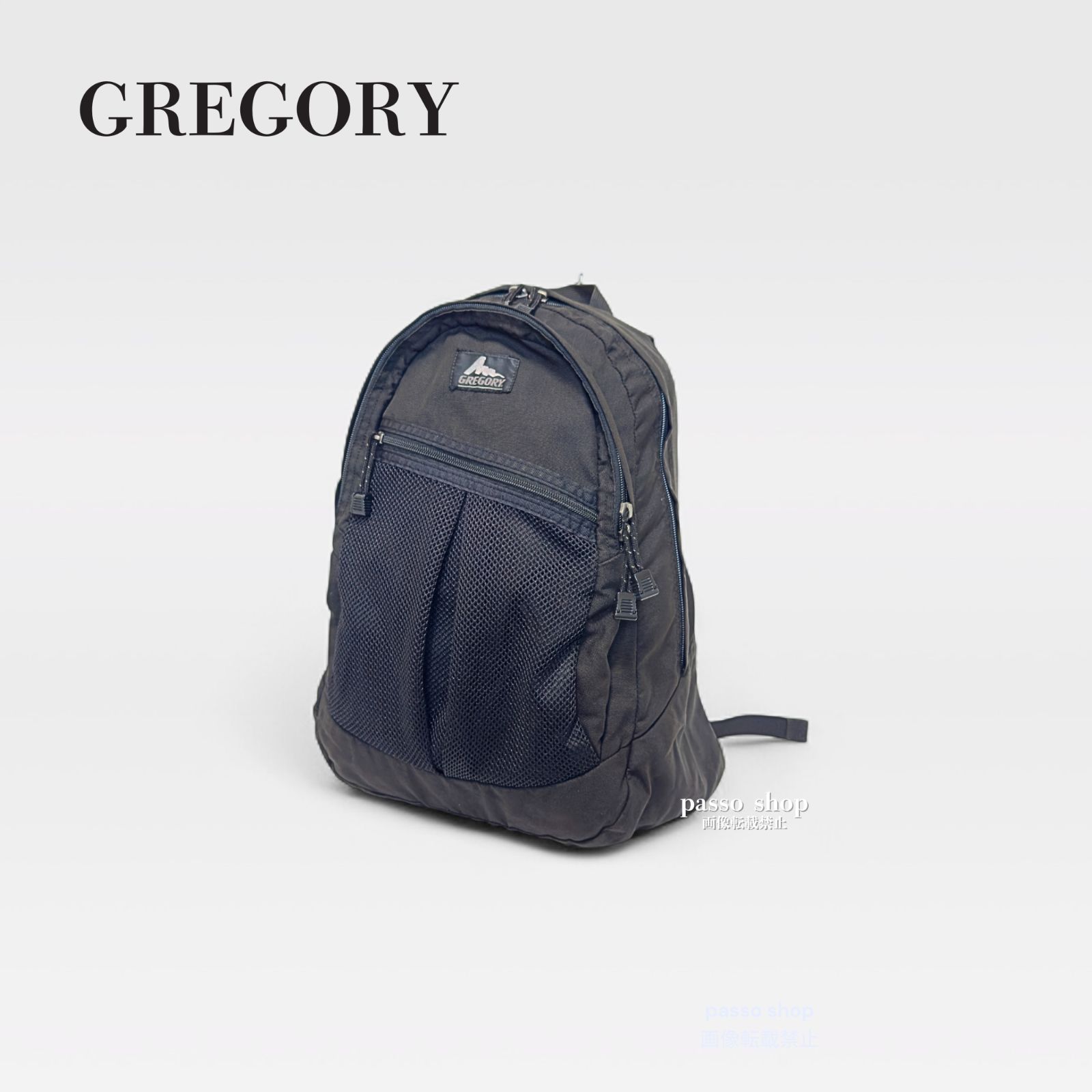 グレゴリー GREGORY MADE IN USA デイパック USA製 バックパック