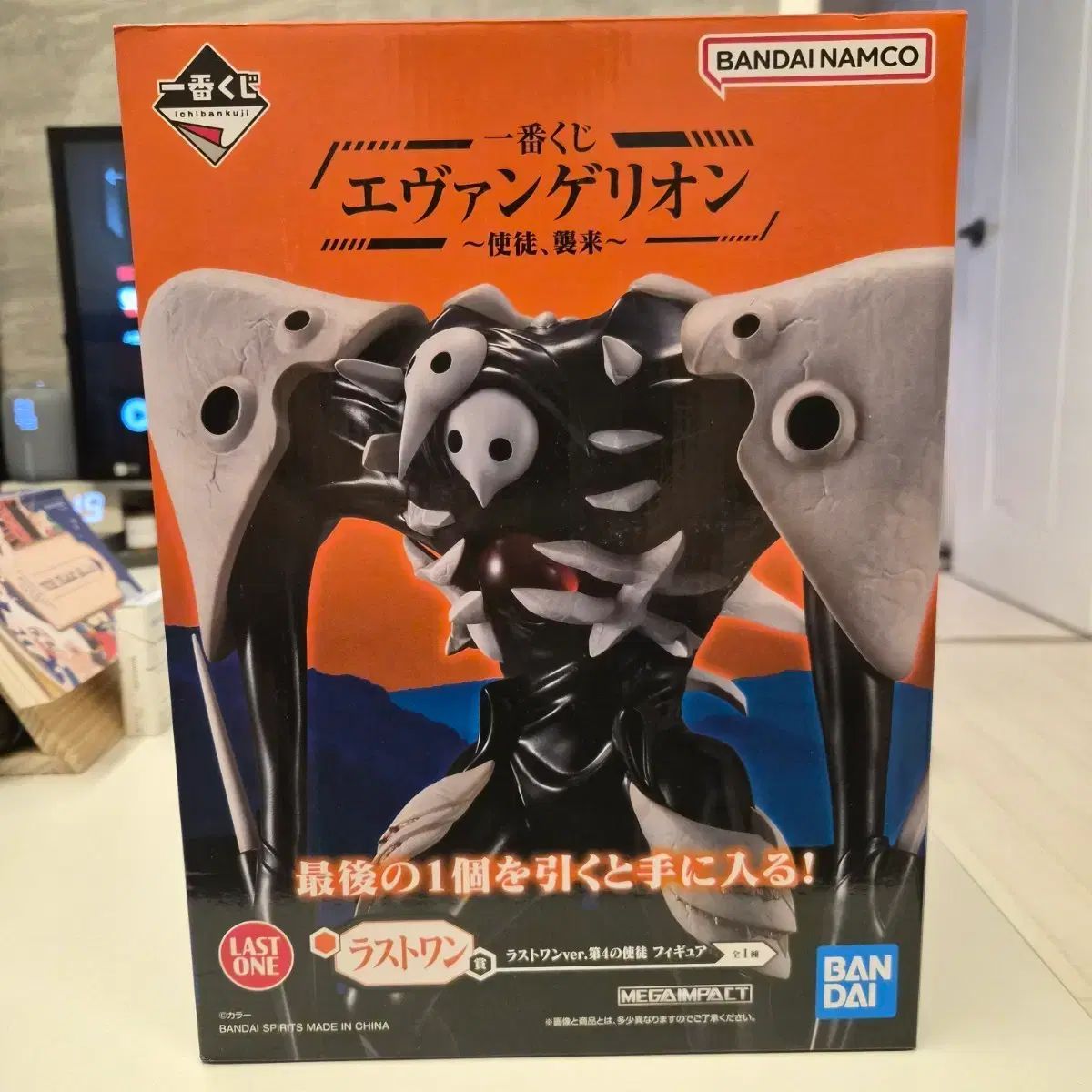 洋楽 A-Trak Dirty South Dance Kanye West Ye A-Trak Dirty South Dance Kanye West Ye