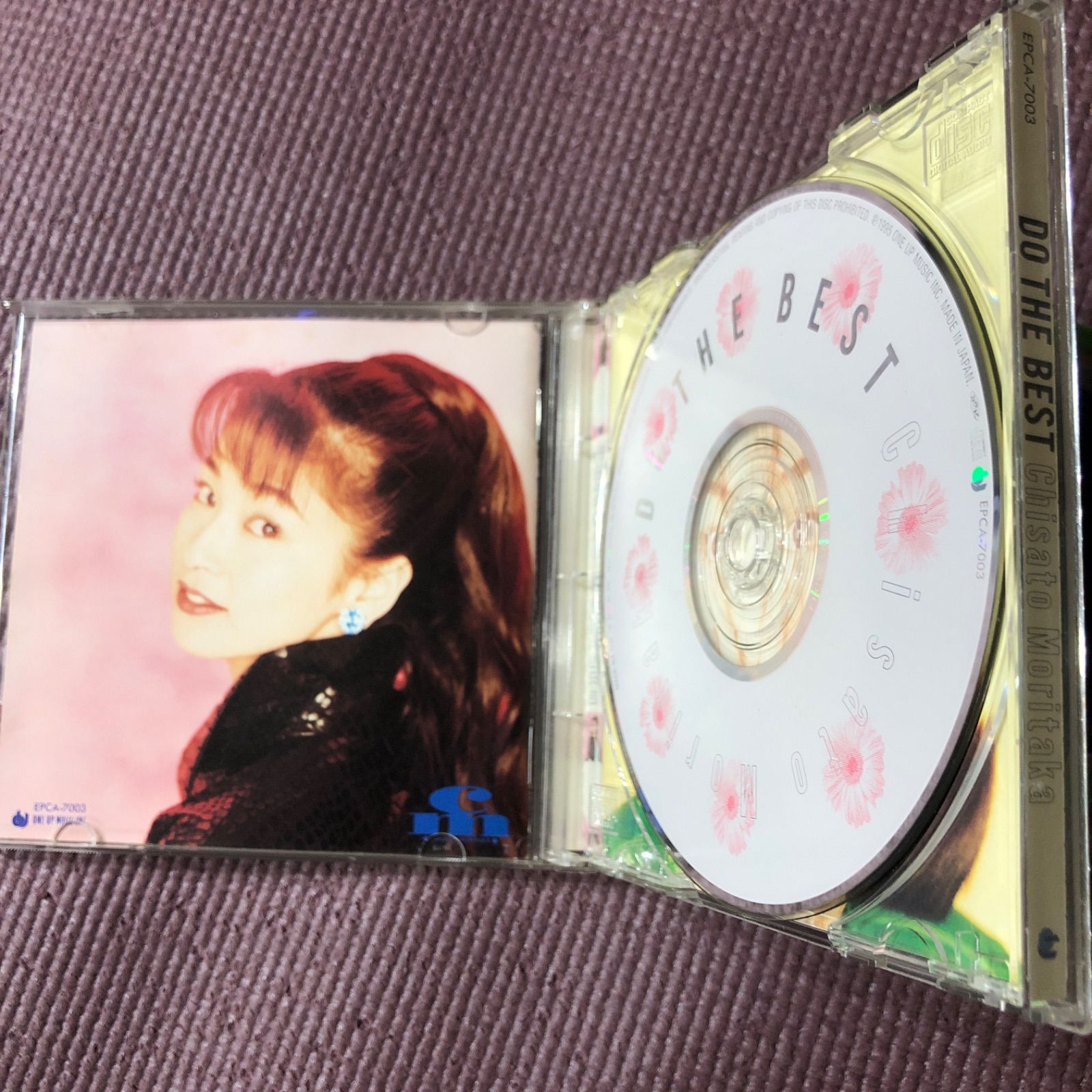 💢ジャンク品💢 森高千里 ベストアルバム ドゥーザベスト 《DO THE