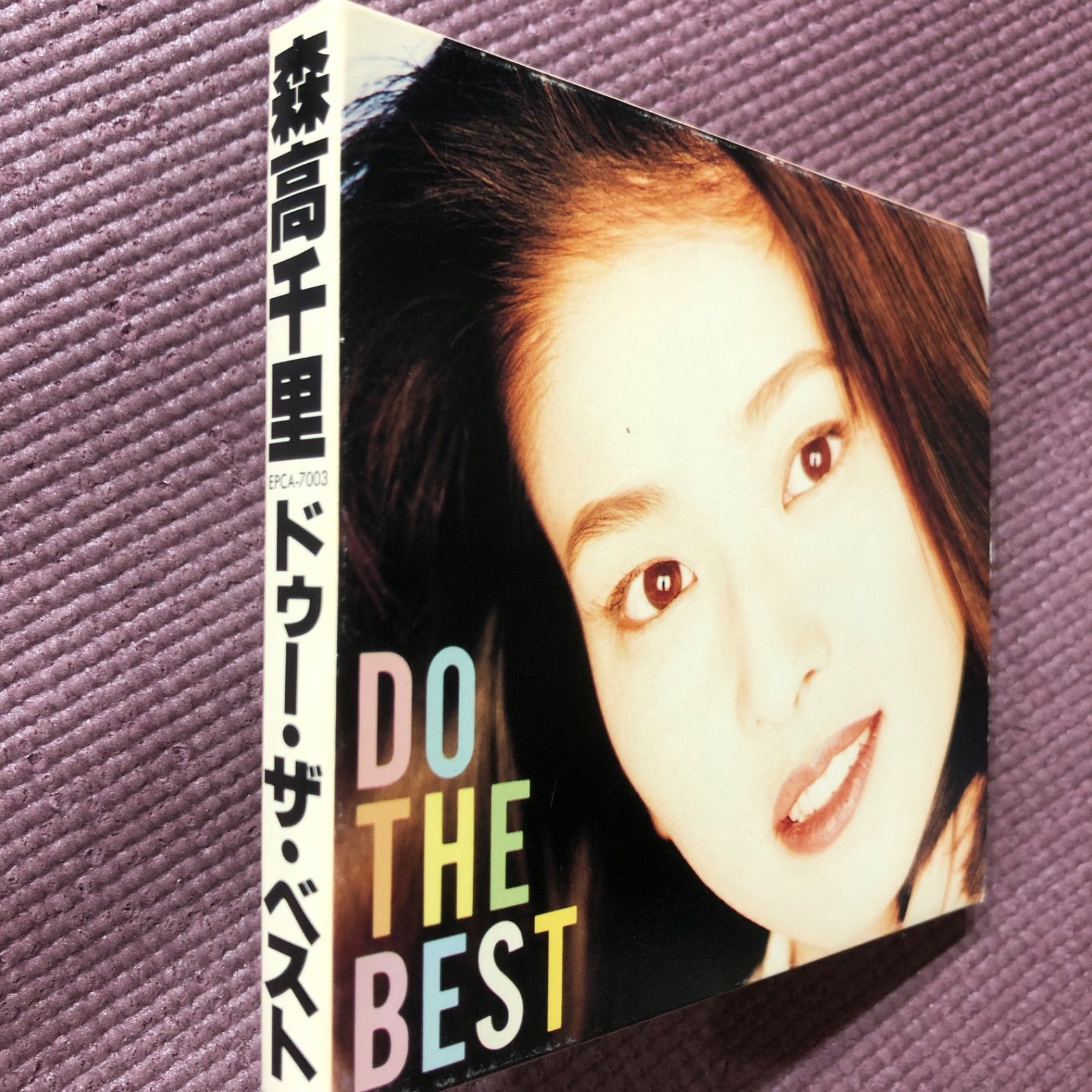 💢ジャンク品💢 森高千里 ベストアルバム ドゥーザベスト 《DO THE