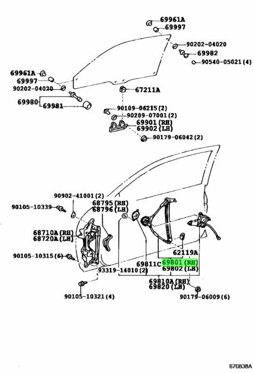 トヨタ TOYOTA 純正 新品 未使用 ソアラ JZZ30 ZZ31 UZZ30 UZZ31 UZZ32