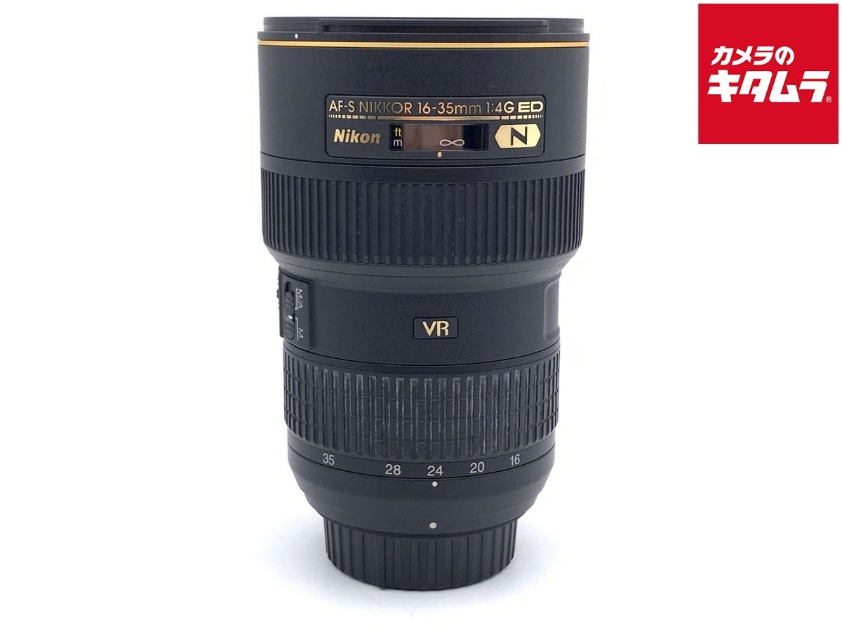 ニコン AF S NIKKOR 16 35 mm f 4 G ED VR