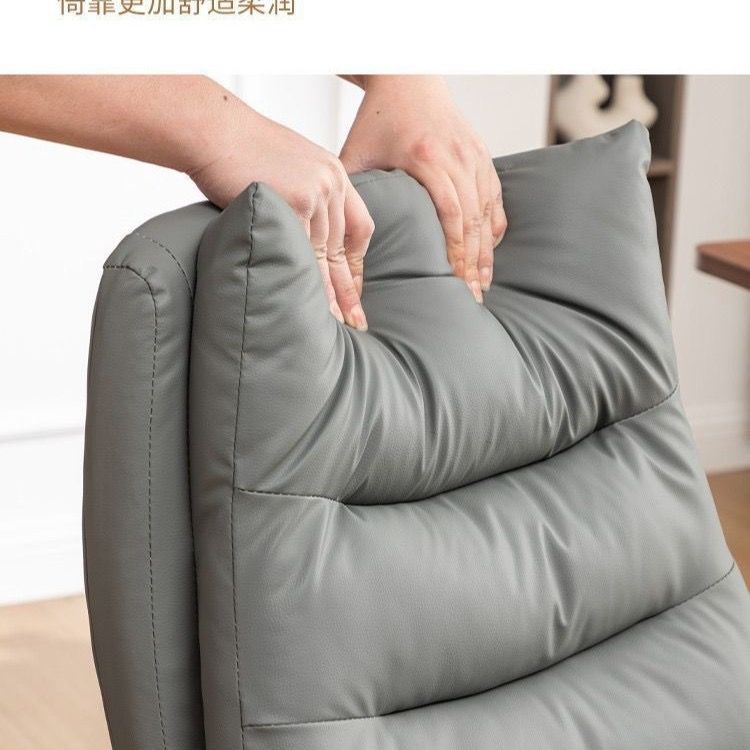 オフィスチェア 社長椅子