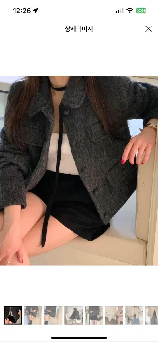 ミエルパーカー ウールジャケット