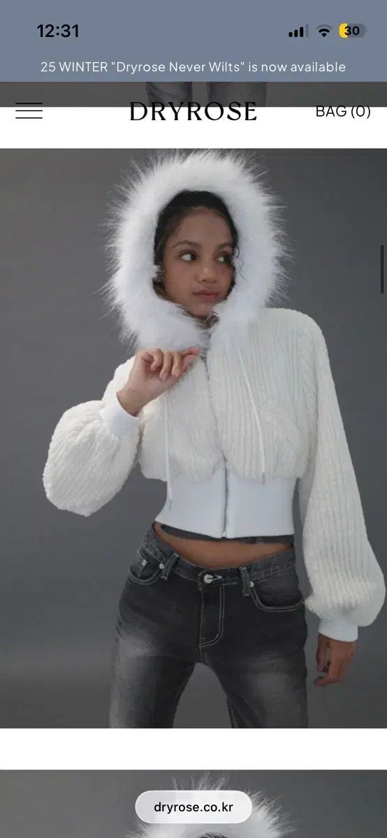 レディース DRYROSE snow flake hood zipup