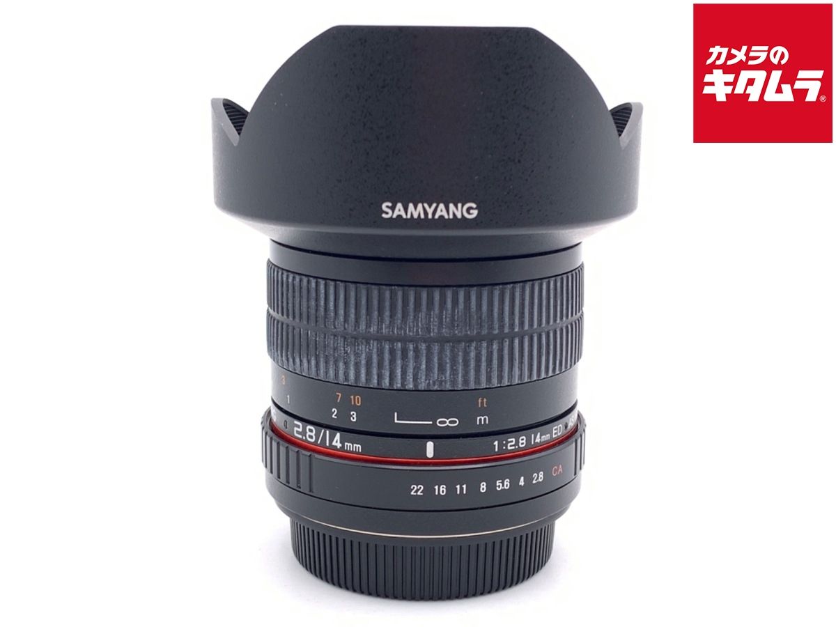 中古】 【並品】 サムヤン 14mm F2.8 ED AS IF UMC キヤノンEF - メルカリ