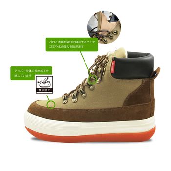  マウンテンボーダーTYPE 2ブーツ enbridgeインソール TG 2058 GODDESS ゴッデス その他 靴