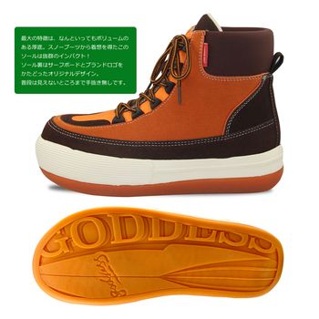  GODDESS ゴッデス マウンテンボーダーTYPE 1ブーツ enbridgeインソール TG 2057 その他 靴