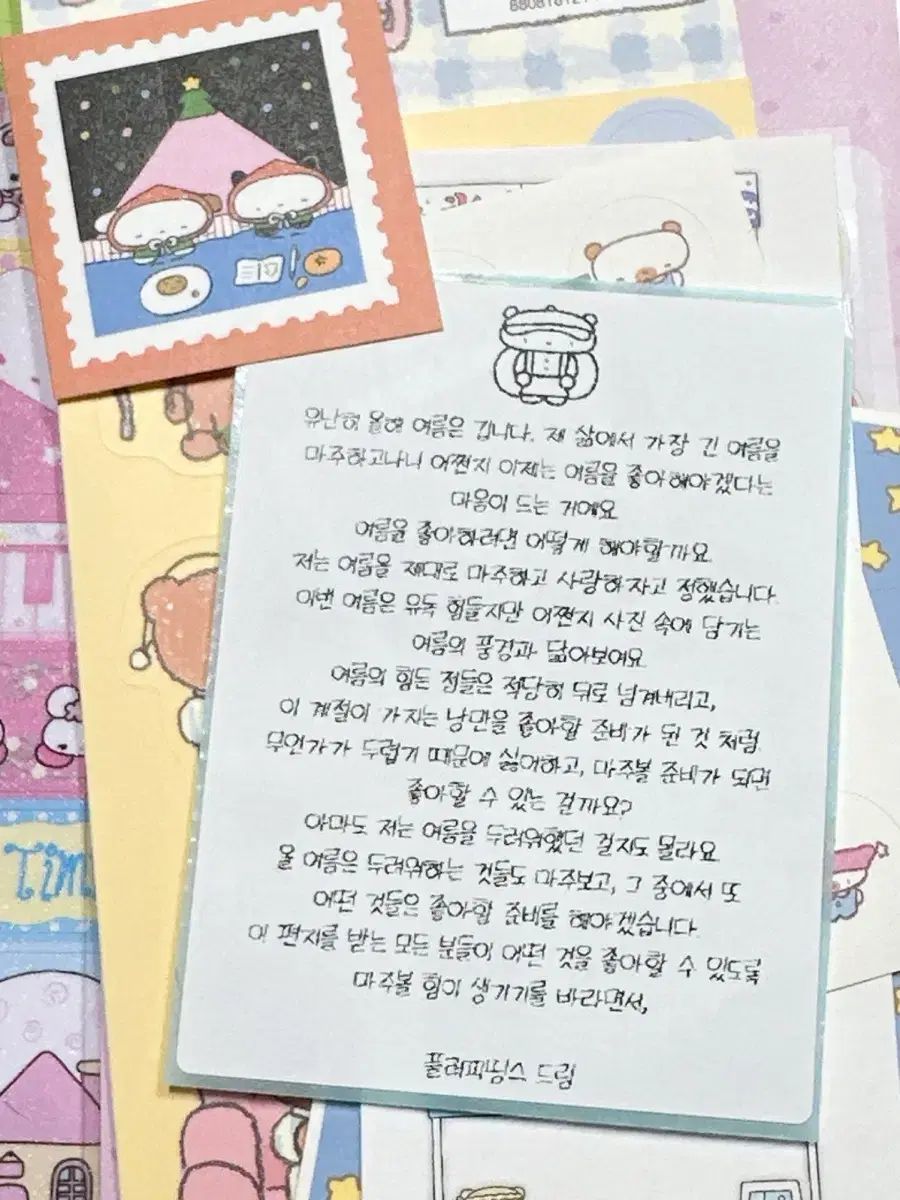 バインダー含む フラッフィー 띵스 ウイ ポベ Haru몽 など ステッカー まとめ