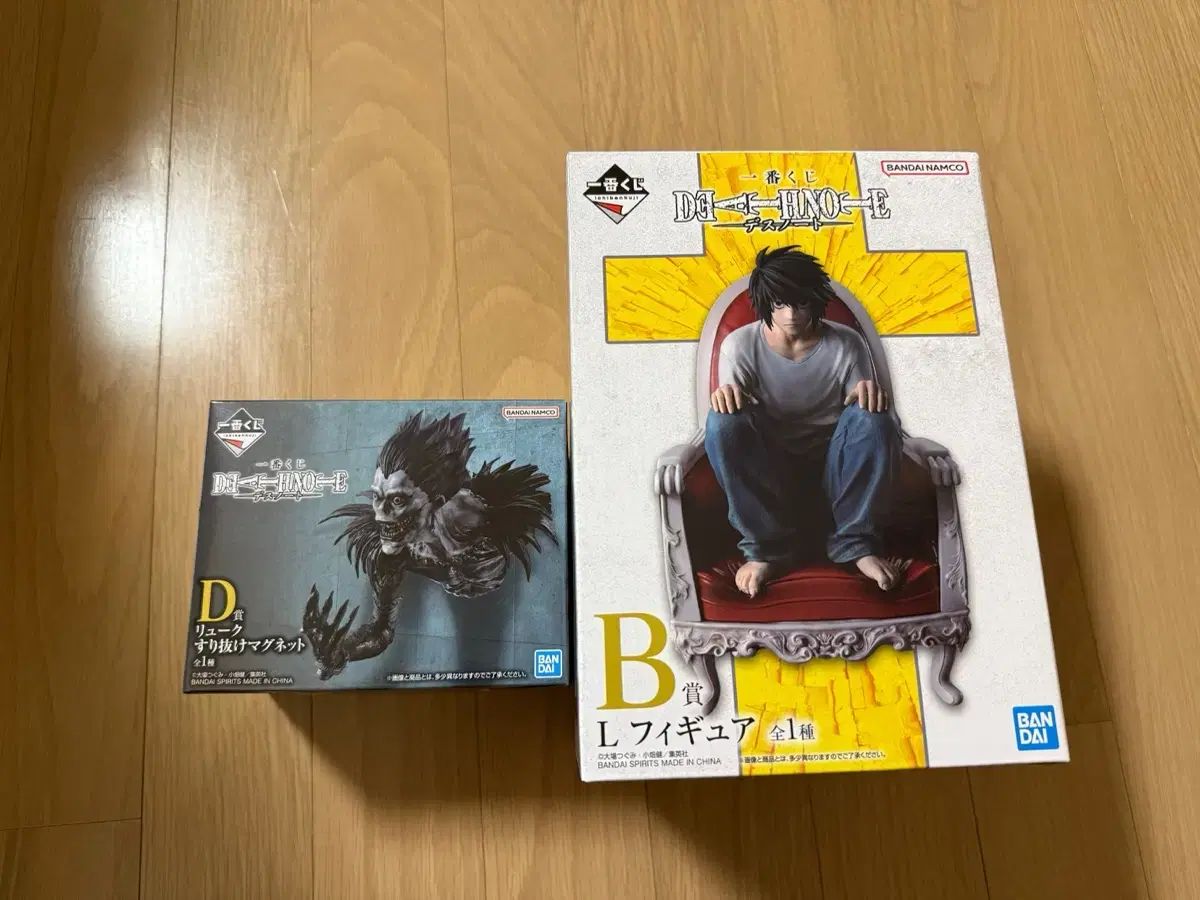 未開封 現物) DEATH NOTE(デスノート) 一番くじ B賞 D賞 まとめ売り