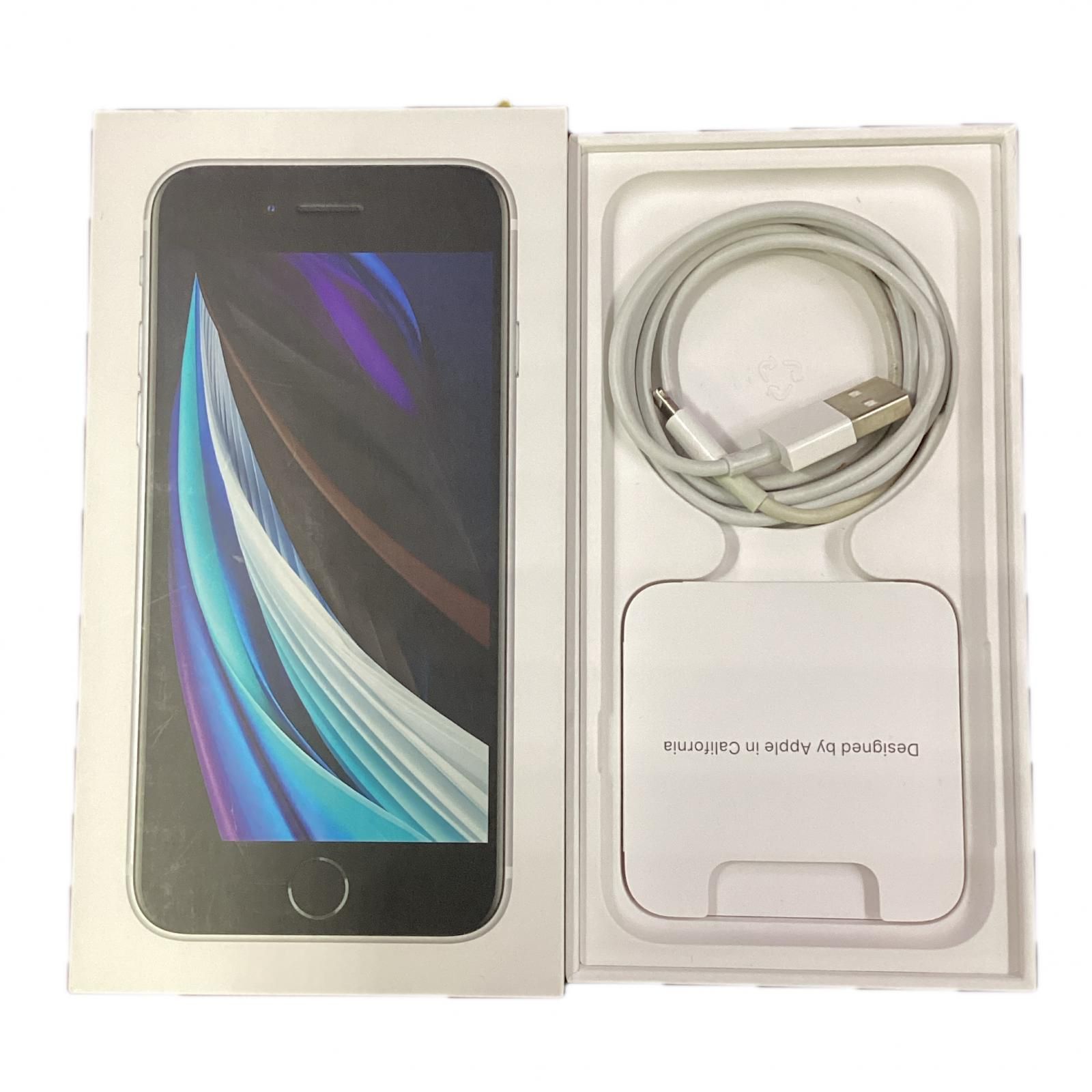 iPhone SE 第2世代（docomo）64GB ホワイト Apple iPhone SE (第2世代) 64GB docomo [ホワイト] 価格比較 - 価格.com