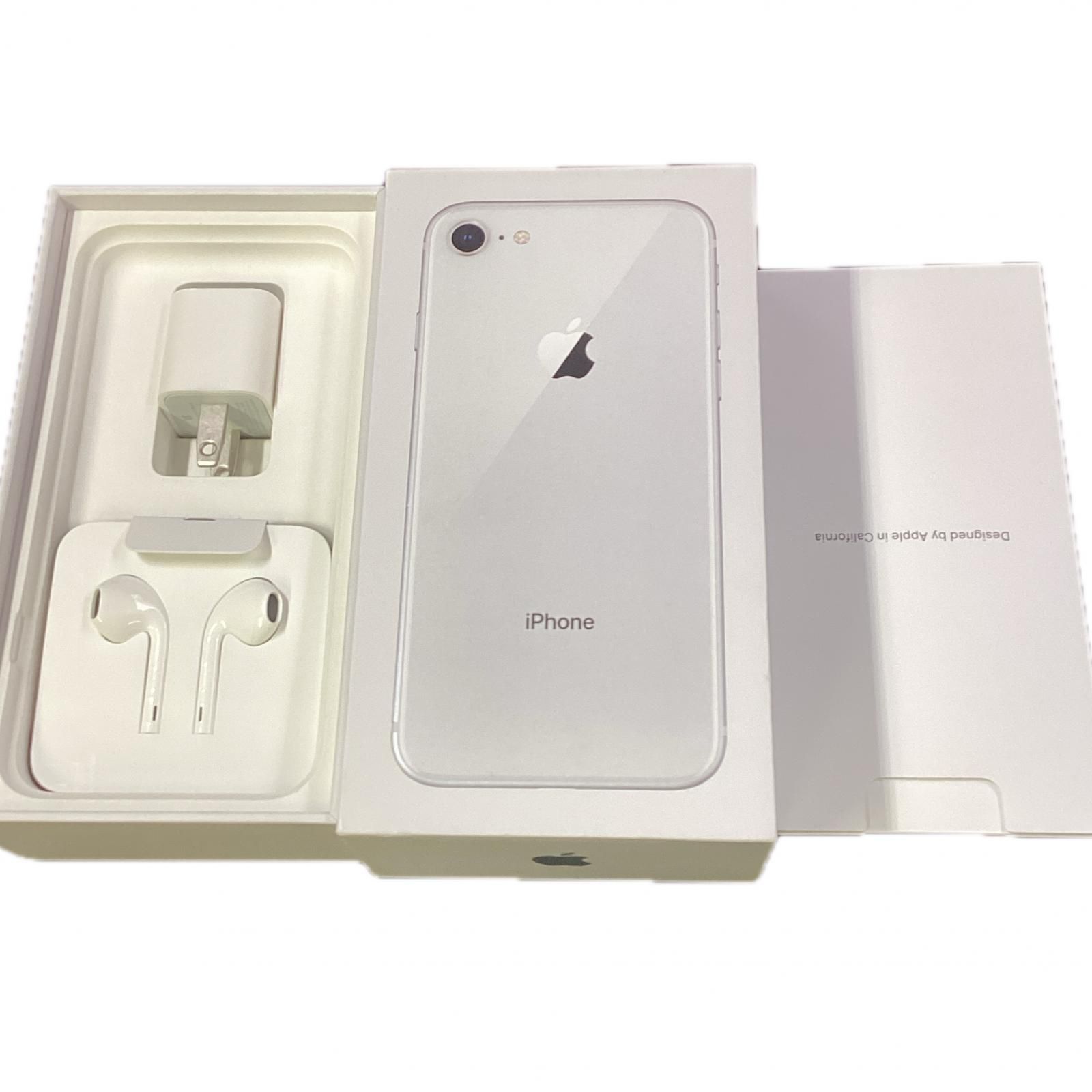 iPhone 8 シルバー 64 GB Softbank Apple iPhone 8 (アイフォン エイト