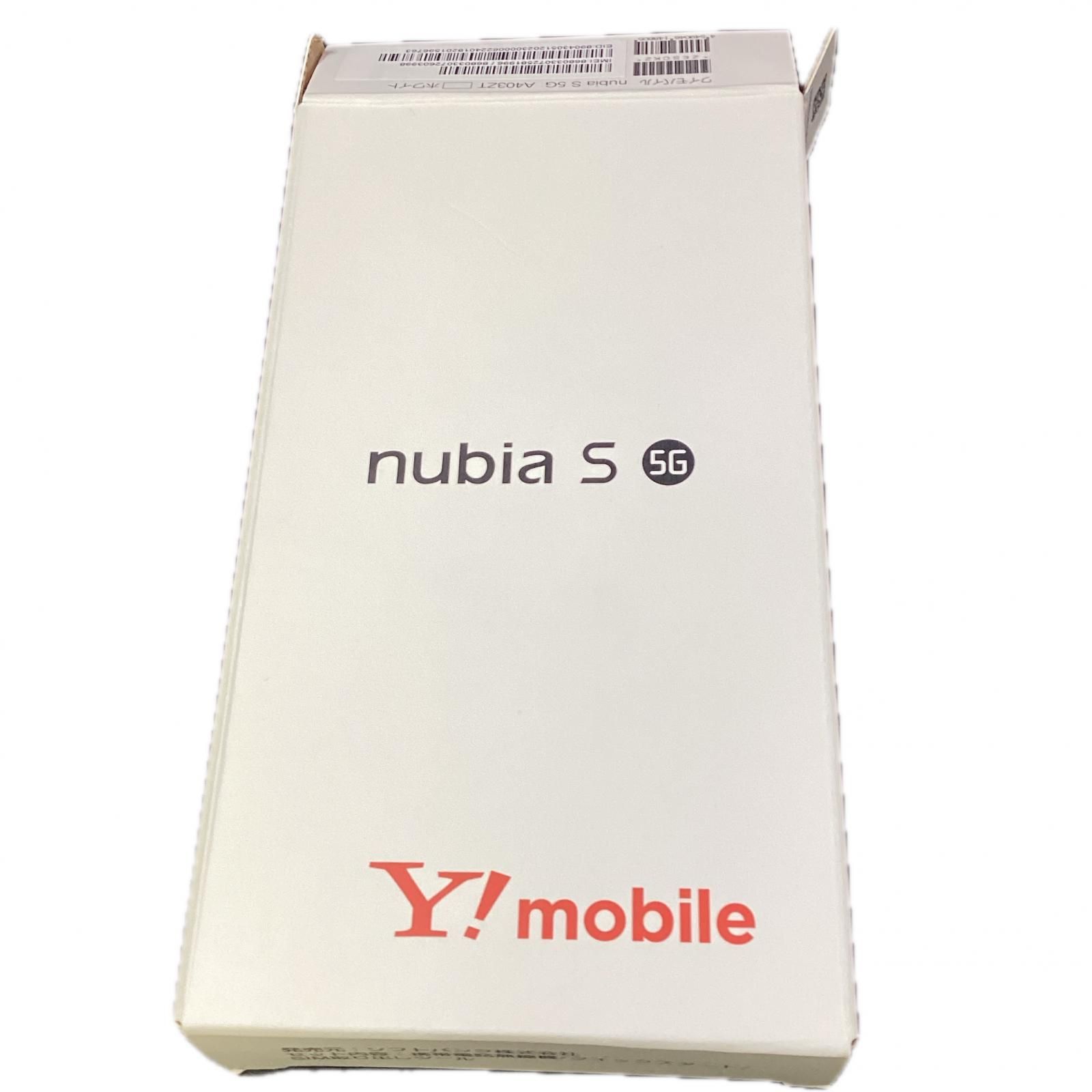 nubia S 5G A403ZT ワイモバイル 128GB ホワイト Softbank SIMフリー