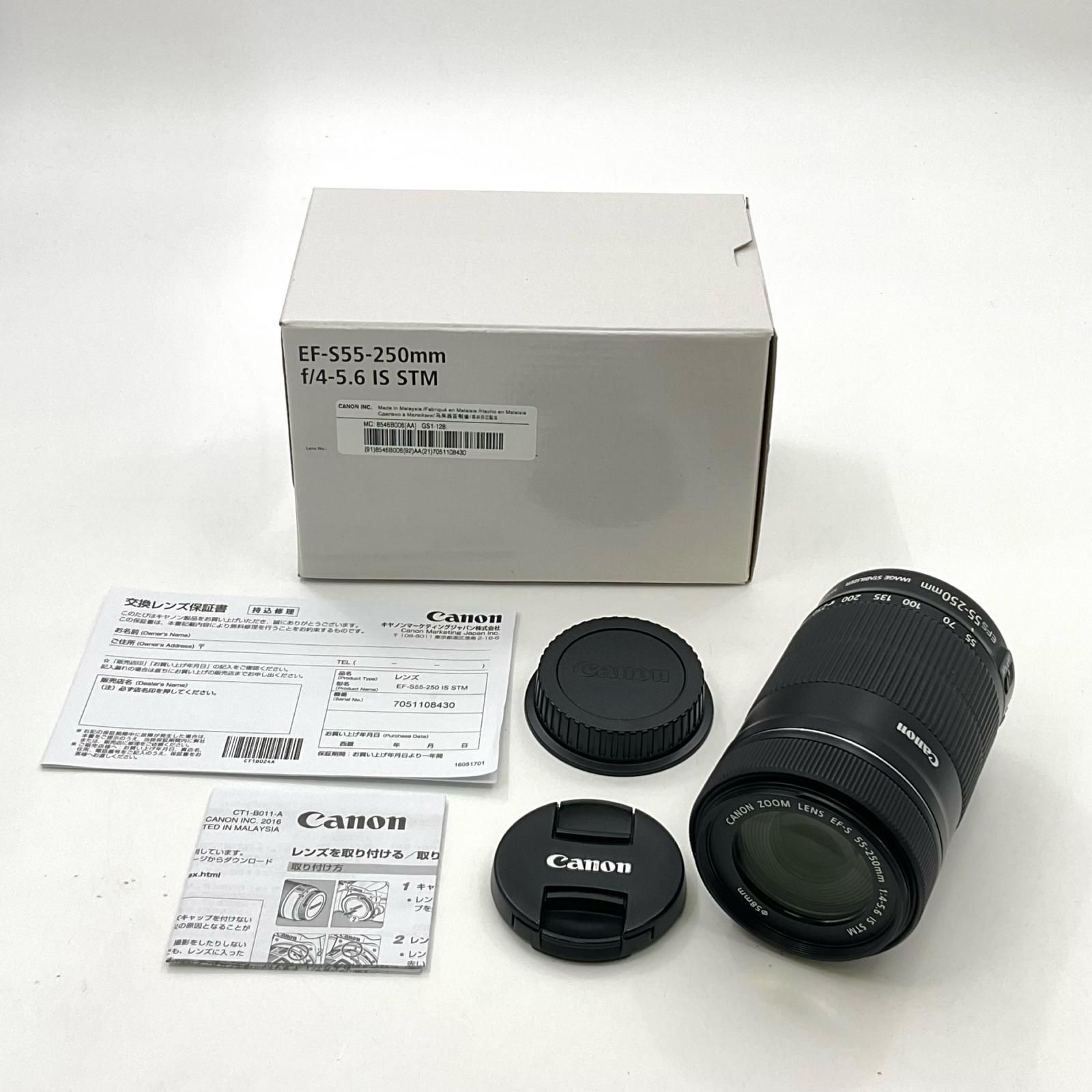 全額返金保証】【最速発送】Canon EF-S55-250mm F4-5.6 IS STM 美品