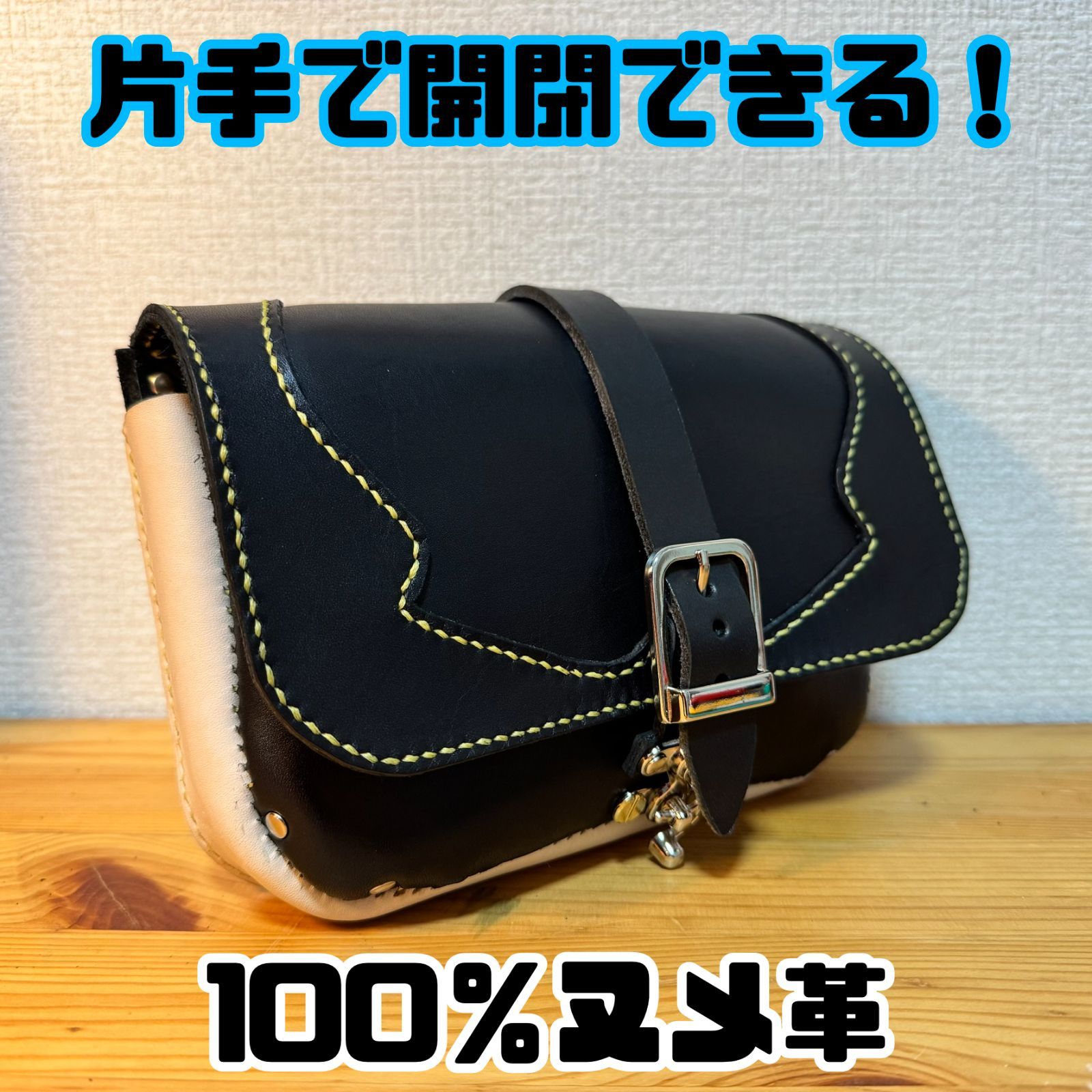 キューケース タッドケース 2B4S TAD