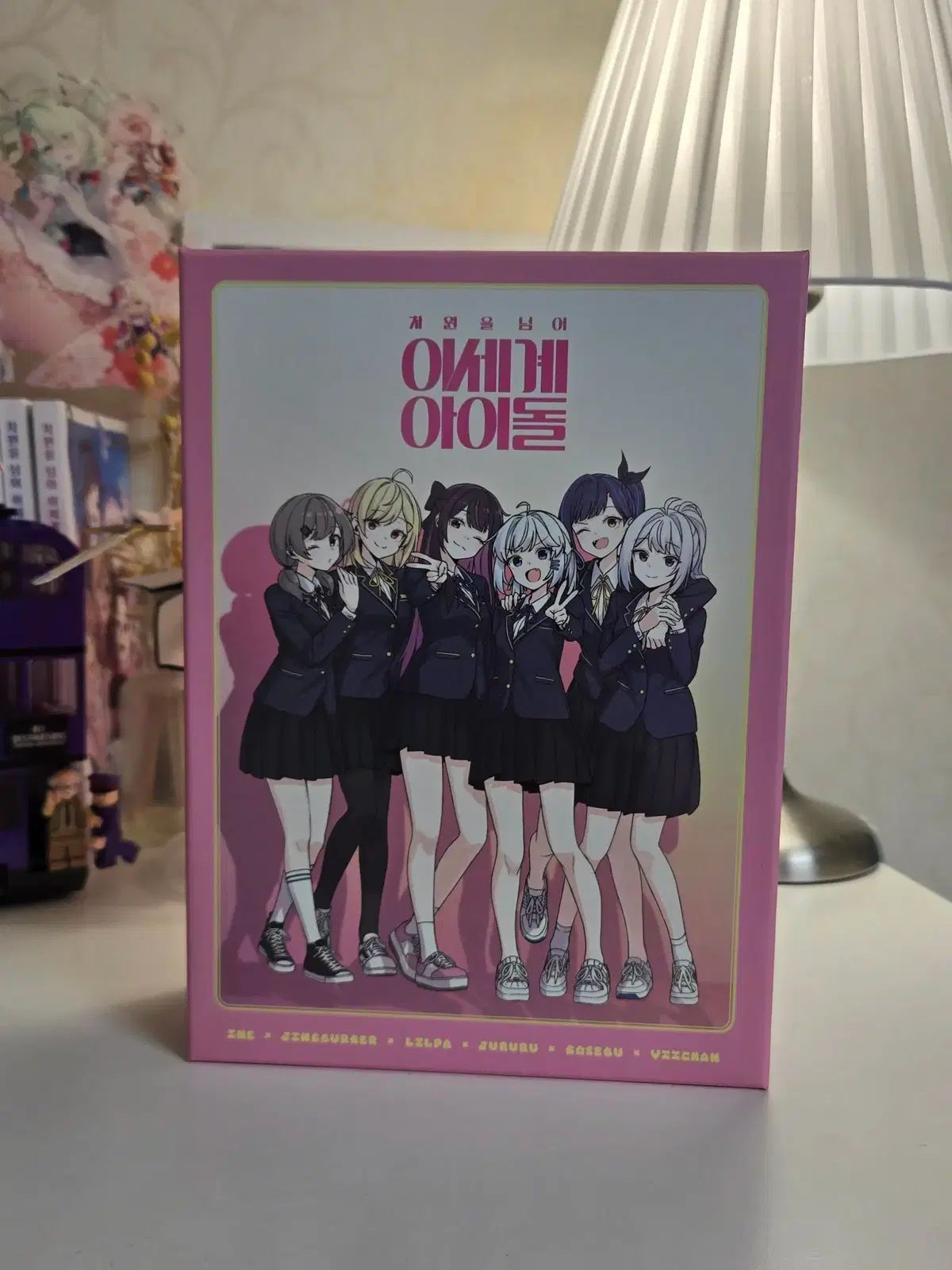 新作入荷，本物保証 ISEGYE IDOL KPOP アイドル ボックス 紙類ボックス (ISEGYE IDOL 麻 KPOP アイドル ISEGYE FESTIVAL ポップアップ見た その他