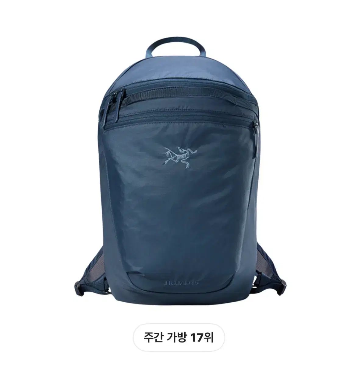 「正規品」Arc'teryx ヒリアド15　ナイトスケープ アークテリクス ヒリアド 15 NIGHT スケープ - メルカリ