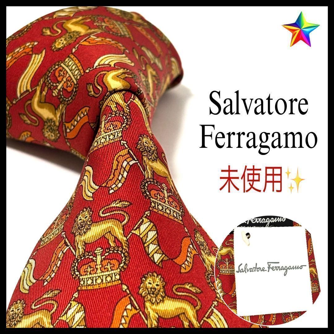 【新品未使用】Salvatore Ferragamoネクタイ　赤色①、オレンジ 楽天市場】Salvatore Ferragamo フェラガモ ネクタイ オレンジ系 馬柄