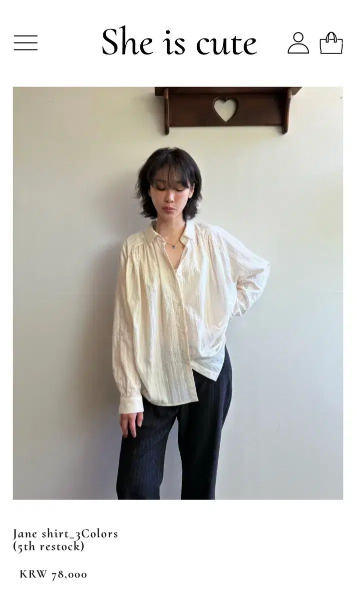 Sheiscute ジェイン シャツ アイボリー