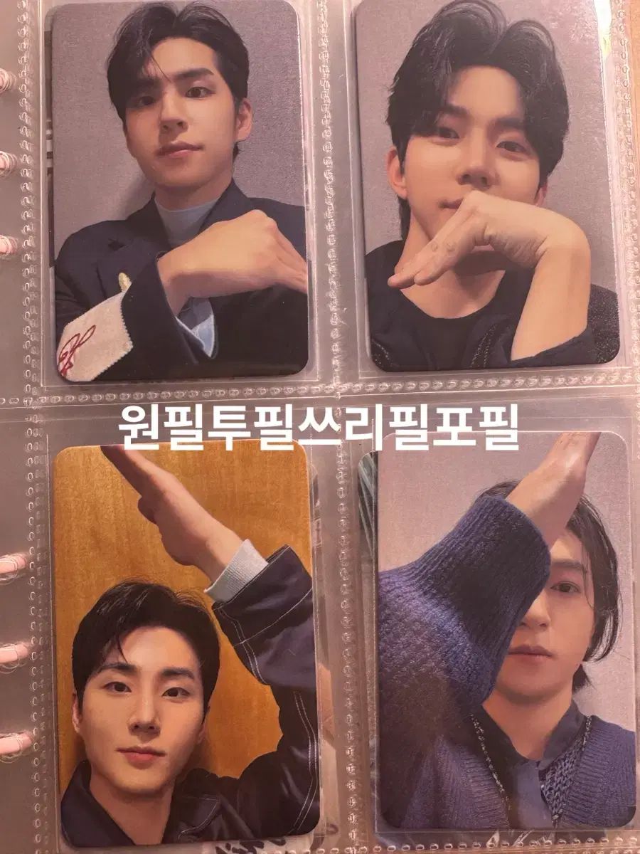 DAY6（デイシックス） トレカ MY MUSIC TASTE MMT・マミュテ ハート